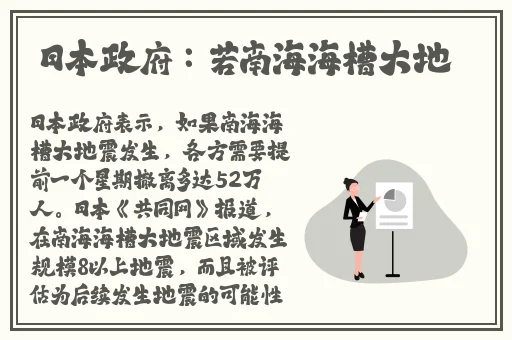 品色堂永远免费的堂