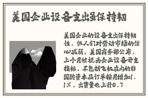 强 一级二级202