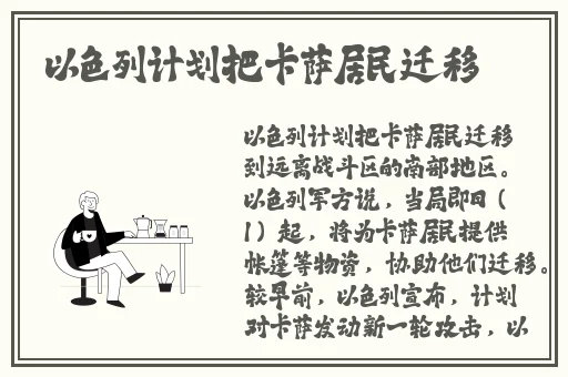 日韩精品亚洲专在线电影