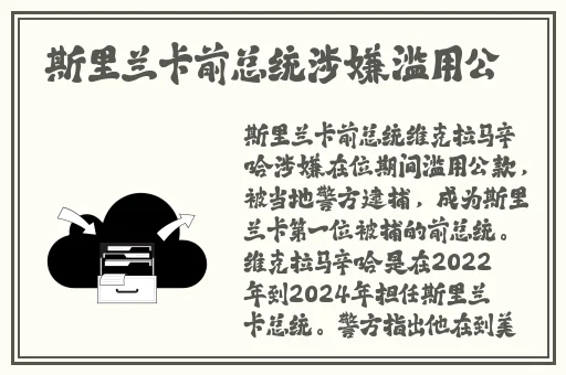 欧美大尺度cv婀铜铜铜铜