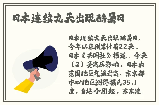 丝瓜鸭脖小猪草莓app