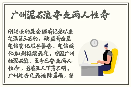 最近韩国日本高清免费观看