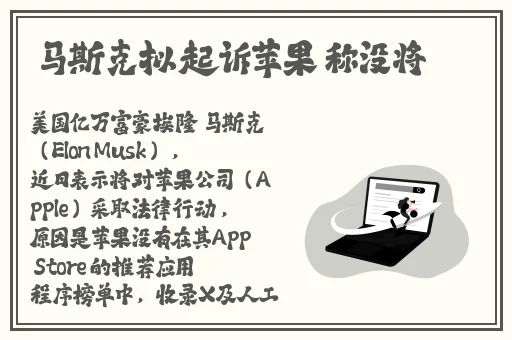 天美传媒春节回家相亲孟孟