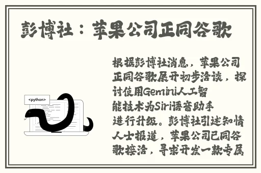 91大神在线精品视频一区