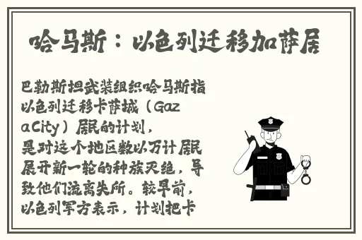 空降约会软件跑车加微信