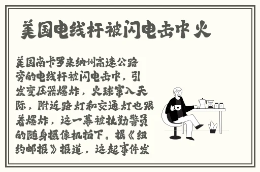 羞羞漫画登录页面漫