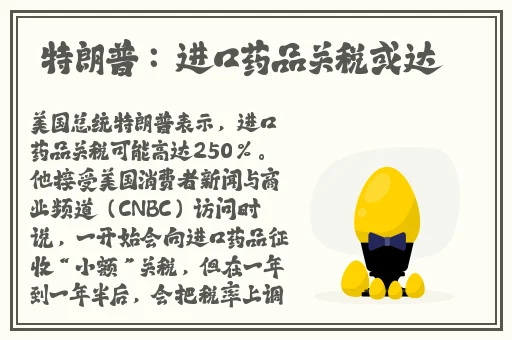 吃瓜不打烊拔擦亚洲